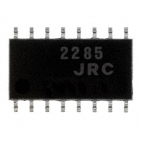 NJR Corporation/NJRC - NJM2285M - IC VIDEO SW 2-IN/1OUT/3CH 16-DMP