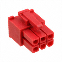 TE Connectivity AMP Connectors - 2029091-6 - RECPT VAL-U-LOK